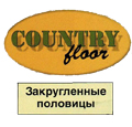 Ламинат HDM Elesgo (Элесго) Country Diele