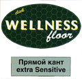 Ламинат HDM Elesgo (Элесго) Wellness Extra Sensitive